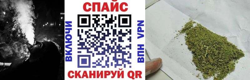 БУТИРАТ 1.4BDO  Купить  Вуктыл 