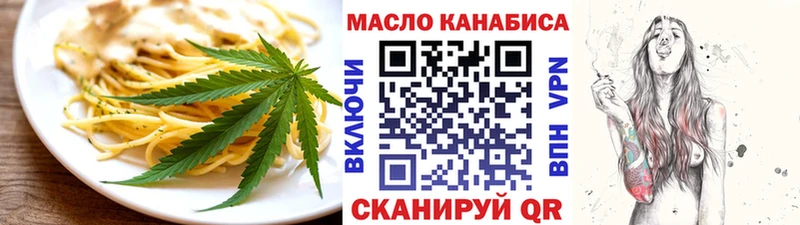 Canna-Cookies марихуана  Купить  Вуктыл 