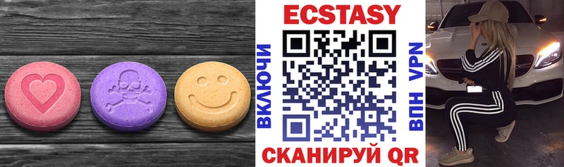 Купить закладки  Вуктыл  ЭКСТАЗИ Punisher 