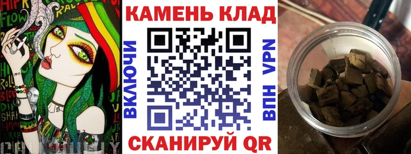 ГАШ AMNESIA HAZE  Купить  Вуктыл 