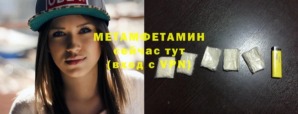 дурь Карталы