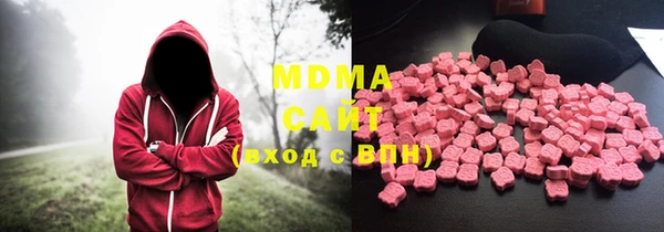 мяу мяу мука Касимов