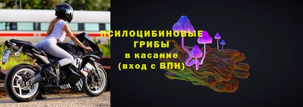 скорость mdpv Каменск-Шахтинский