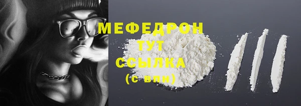 мет Карпинск