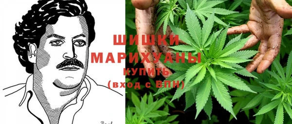меф Каменногорск