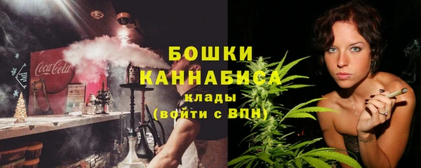 меф Каменногорск