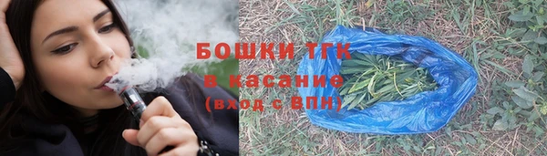 скорость mdpv Каменск-Шахтинский
