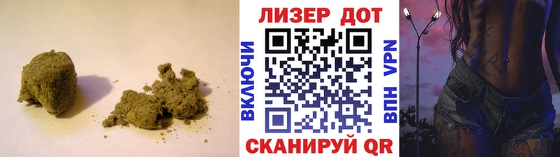Купить закладки  Вуктыл  ЛСД экстази кислота 