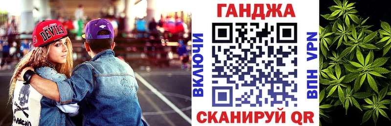 Купить  Вуктыл  Бошки марихуана OG Kush 